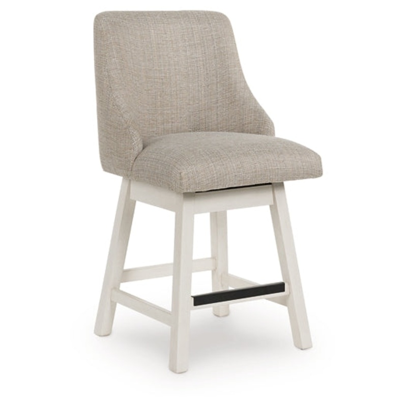 Robbinsdale UPH Swivel Barstool (2/CN)